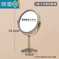 敬平双面台式化妆镜不锈钢放大倍办公室桌面旋转古铜玫瑰金色小圆镜子便携式用镜 3英寸古铜色双面