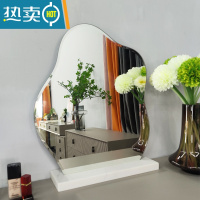 敬平网红ins韩国博主化妆镜异形镜子桌面镜云朵镜穿衣镜落地试衣镜便携式用镜 小号宽45高55[带大理石底座] 精致斜边+