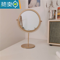 敬平*漂亮的小姨妈* ins简约铁艺台式镜学生简易桌面梳妆镜子化妆镜女便携式用镜 金色高脚款台式镜