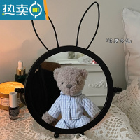 敬平小麦子杂货铺少女心ins风宿舍台式桌面化妆镜复古公主镜梳妆镜子便携式用镜 铁艺兔耳化妆镜
