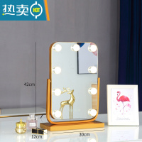 敬平化妆镜台式led灯镜子梳妆镜灯泡大号家用网红宿舍桌面补光镜便携式用镜 [旋转]竖款金色30*42插电+3色