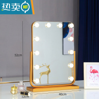 敬平化妆镜台式led灯镜子梳妆镜灯泡大号家用网红宿舍桌面补光镜便携式用镜 [旋转]竖款金色40*52充电+3色
