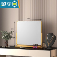 敬平化妆镜高清网红单面镜子公主镜美妆少女梳妆镜桌面台式大号便携式用镜 横款金色50*42cm