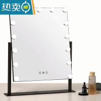 敬平梳妆镜ins网红led化妆镜带灯泡镜子少女宿舍台式大号智能补光桌面便携式用镜 15灯泡三色光+无极调光(酷黑插电款全