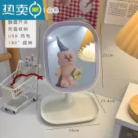 敬平ins风led灯化妆镜家用宿舍学生桌面梳妆台美妆小镜子台式带灯补光便携式用镜 白色-大号基础单色光 带收纳托盘