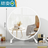 敬平大号台式桌面化妆镜led带灯宿舍学生ins风梳妆台卧室网红补光圆镜便携式用镜 白色40CM 升级金属款[可调节高清银