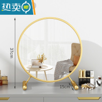 敬平大号台式桌面化妆镜led带灯宿舍学生ins风梳妆台卧室网红补光圆镜便携式用镜 金色30CM 升级金属款[可调节高清银