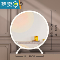 敬平大号台式桌面化妆镜led带灯宿舍学生ins风梳妆台卧室网红补光圆镜便携式用镜 白色-40cm-无灯[高清镜面]