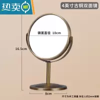 敬平双面台式化妆镜不锈钢放大倍办公室桌面旋转古铜玫瑰金色小圆镜子便携式用镜 4英寸古铜色双面