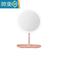 敬平[乘风破浪同款]严选化妆镜led灯智能补光梳妆台式桌面放大便携式用镜 升级款-樱花粉(无子母镜) 高清镀银玻璃