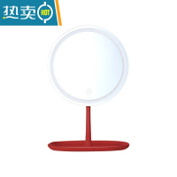 敬平[乘风破浪同款]严选化妆镜led灯智能补光梳妆台式桌面放大便携式用镜 高端款-缪斯女神红(送子母镜) 环保铝面高清玻