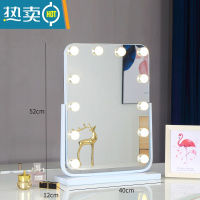 敬平化妆镜台式led灯镜子梳妆镜灯泡大号家用网红宿舍桌面补光镜便携式用镜 [旋转]竖款白色40*52插电+3色