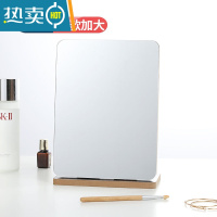 敬平高清单面化妆镜子 台式梳妆镜 学生宿舍桌面美容镜 木质 大号方形便携式用镜 竖款(深色)加大号