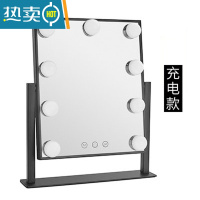 敬平梳妆镜ins网红led化妆镜带灯泡镜子少女宿舍台式大号智能补光桌面便携式用镜 9灯泡三色光+无极调光(酷黑充电款)