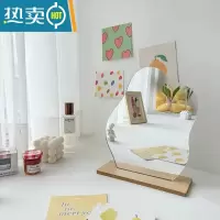 敬平网红不规则镜子ins风异形梳妆镜女拍照宿舍复古台式桌面镜化妆镜便携式用镜 不规则云朵[白板笔]