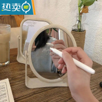 敬平镜子化妆镜ins桌面家用小型可爱办公室台式可立学生宿舍女梳妆镜便携式用镜 米色圆形[+涂鸦笔1支]