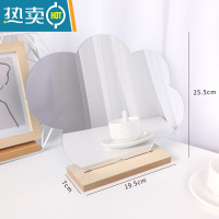 敬平网红不规则镜子ins风异形梳妆镜女拍照宿舍复古台式桌面镜化妆镜便携式用镜 云朵