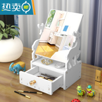 敬平化妆镜台式镜子带收纳桌面梳妆镜学生宿舍ins网红柜镜可爱美颜镜便携式用镜 可爱小鹿梳妆镜D款 送兔子手机支架