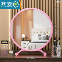 敬平梳妆台化妆镜台式带led灯学生宿舍桌面美妆镜便携网红补光灯ins风便携式用镜 40CM热情粉[可调节角度]
