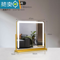 敬平新款带LED灯台式化妆镜桌面梳妆台网红美妆镜家用宿舍大号补光镜便携式用镜 [旋转]横款金色50*43(充电款)