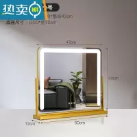 敬平新款带LED灯台式化妆镜桌面梳妆台网红美妆镜家用宿舍大号补光镜便携式用镜 [旋转]横款金色50*43(插电款)