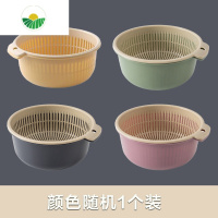 三维工匠双层洗菜盆沥水篮盘洗菜篮子洗菜器家用厨房水槽圆形历水架挂式