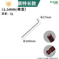 西默内六角扳手套装螺丝刀工具L型内6角内六方英制高强度