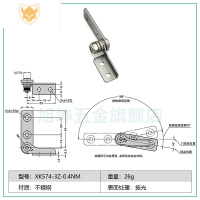 西默304不锈钢可调阻尼转轴 随意停合叶扭矩铰链阻尼合页活页