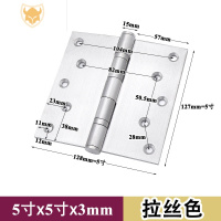 西默不锈钢加宽加大平开合页 轴承铰链超大承重重型大门5x5x3折页