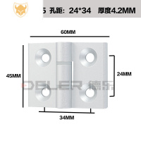 西默柜门合页铝合金铝型材蝶形铰链2434/2540/3030/3035/3041/3045