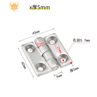 西默304不锈钢重型合页 加厚工业合页 重型工业铰链CL236-50/60/40mm