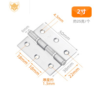 西默不锈钢合页五金折叠柜门铰链带轴承平开合叶橱柜门180度折页配件