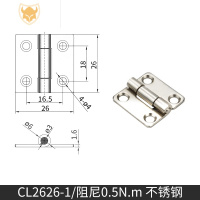 西默CL253不锈钢304阻尼铰链CL226 HY4040柜门转轴随意停缓冲扭矩合页