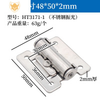 西默不锈钢扭矩力蝶形可随意停止阻尼铰链工具箱缓冲扭力合页