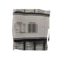 奶白兔黑芝麻奶糖口味雪糕66g*5