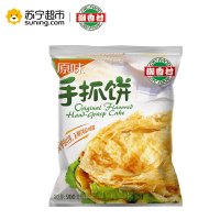 潮香村原味手抓饼900g