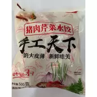 青澳园水饺猪肉芹菜口味500g