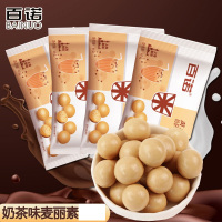 百诺麦丽素(奶茶)65g