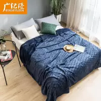 广亿隆1.2米床用毛毯