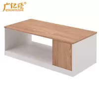 广亿隆简约现代茶几