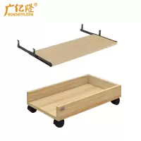 广亿隆定制加厚原木色现代主机键盘托架套装
