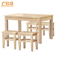 广亿隆实木餐桌椅条形饭桌一桌四椅
