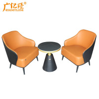广亿隆洽谈沙发茶几组合一桌两椅定制