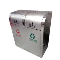 广亿隆户外果皮箱环卫垃圾桶