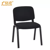 广亿隆办公椅电脑椅职员椅洽谈椅会议椅培训椅