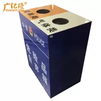 广亿隆不锈钢器物柜铁路安检危险品自弃箱