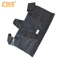 广亿隆 垃圾袋 试用装 个