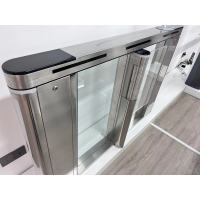 ChengyiPark™人行速通门单电机CY-PAS-1512S