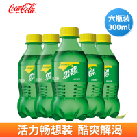 可口可乐出品 雪碧 芬达 300ml*6瓶 橙味汽水 碳酸饮料