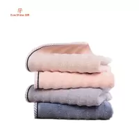 永亮毛巾水天一色面巾(颜色随机)7270 (34*74)